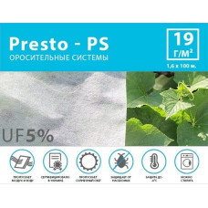 Агроволокно белое Presto-PS (спанбонд) плотность 19 г/м, ширина 1,6 м, длинна 100 м (19G/M 16 100)